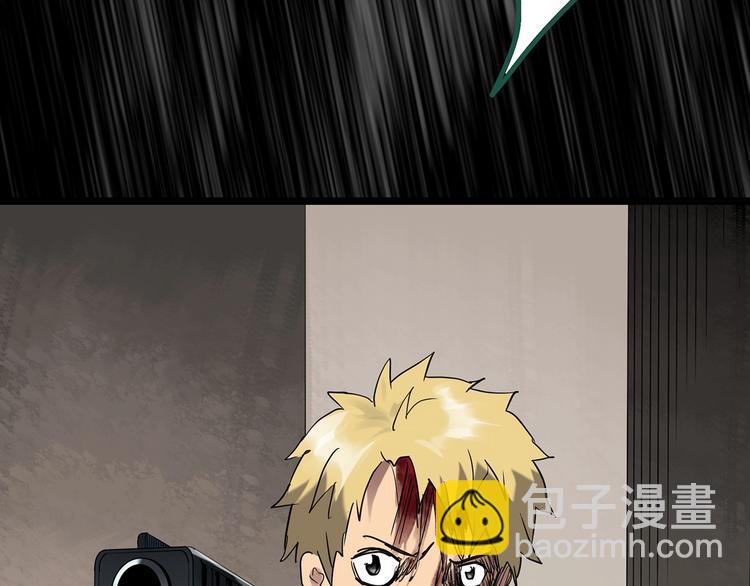 第250话   转世 下78