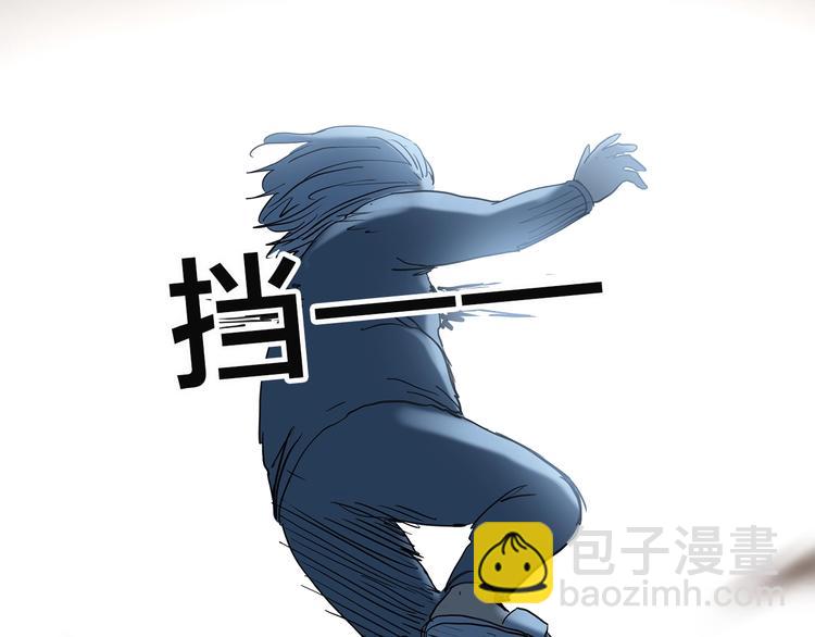 第250话   转世 下82