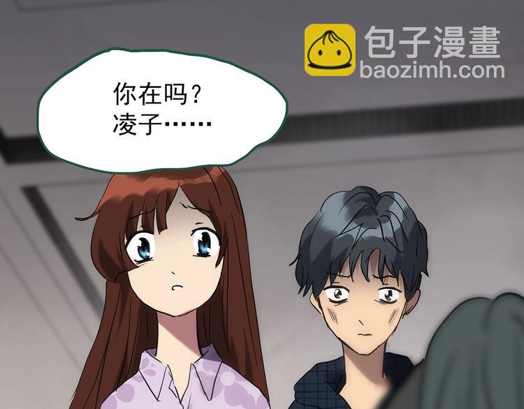 第250话   转世 下95