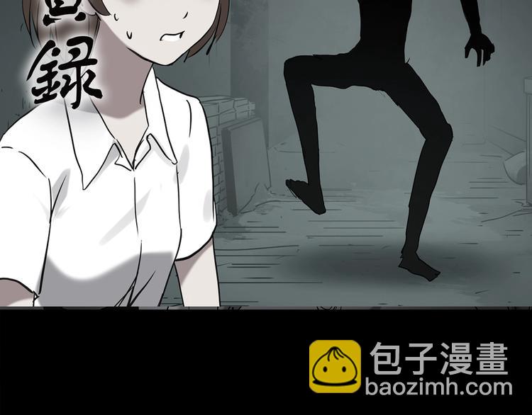 第251话  预言梦1
