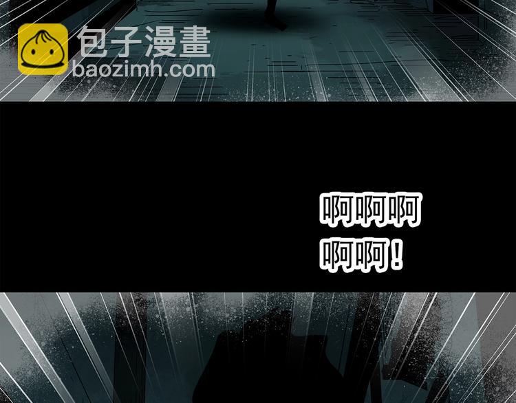 第251话  预言梦10