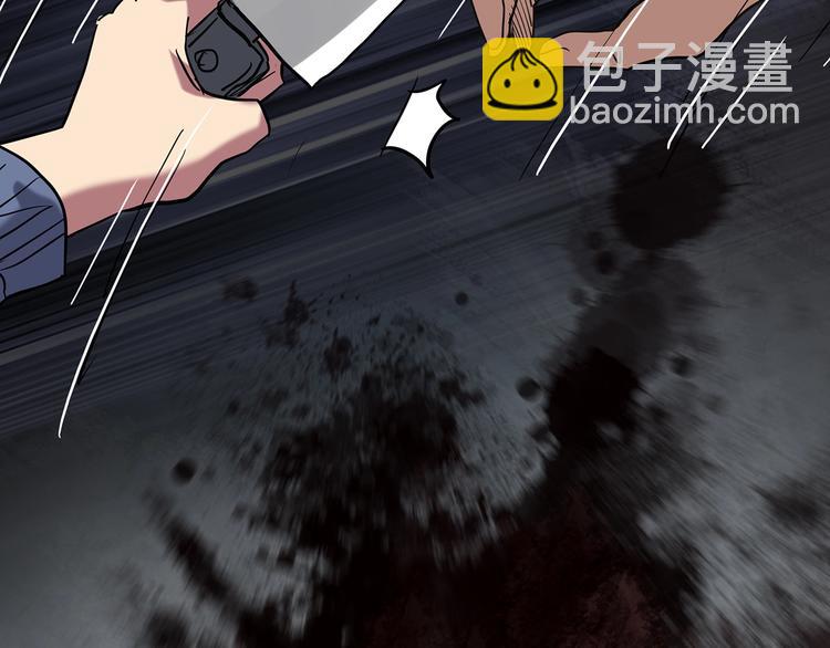 第251话  预言梦111