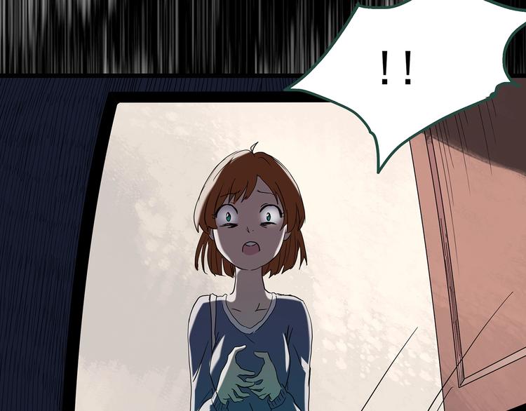 第251话  预言梦116
