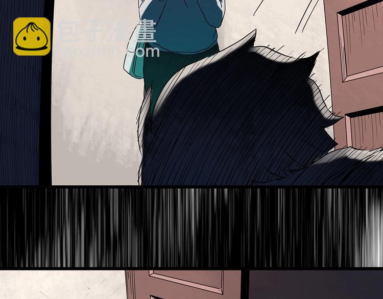 第251话  预言梦117