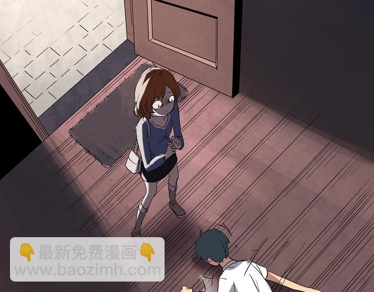 第251话  预言梦118