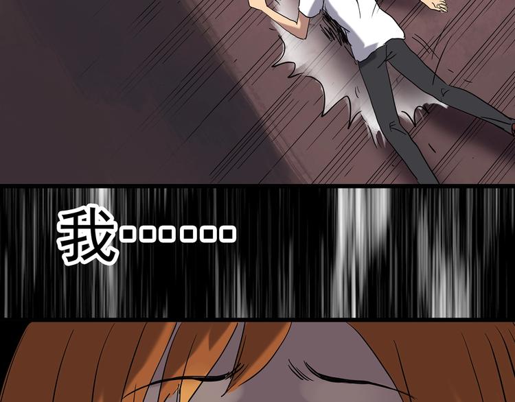 第251话  预言梦119