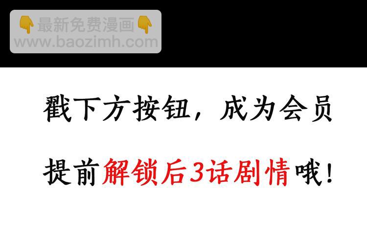 第251话  预言梦130