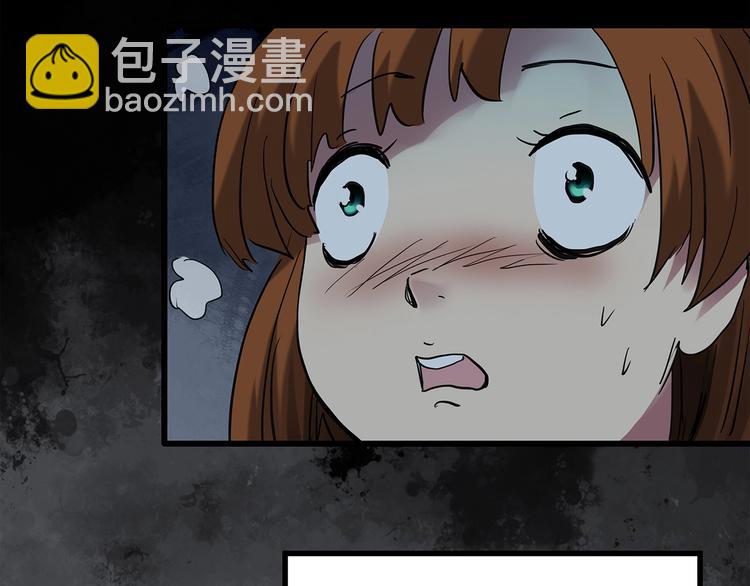 第251话  预言梦15