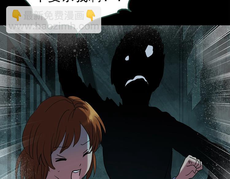 第251话  预言梦27