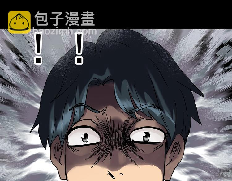 第251话  预言梦30