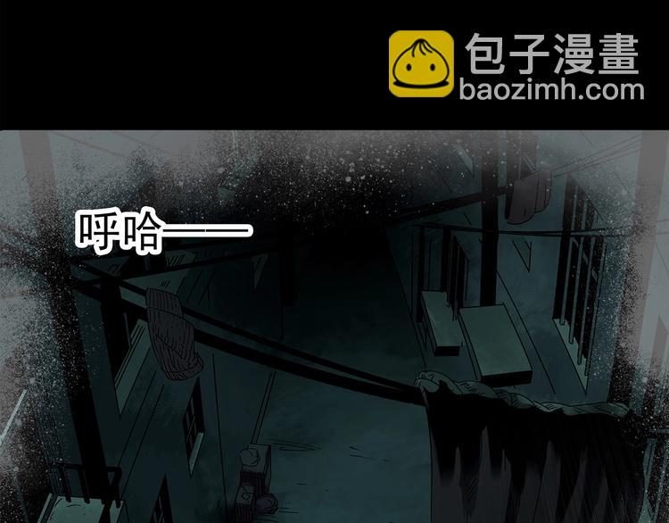 第251话  预言梦4