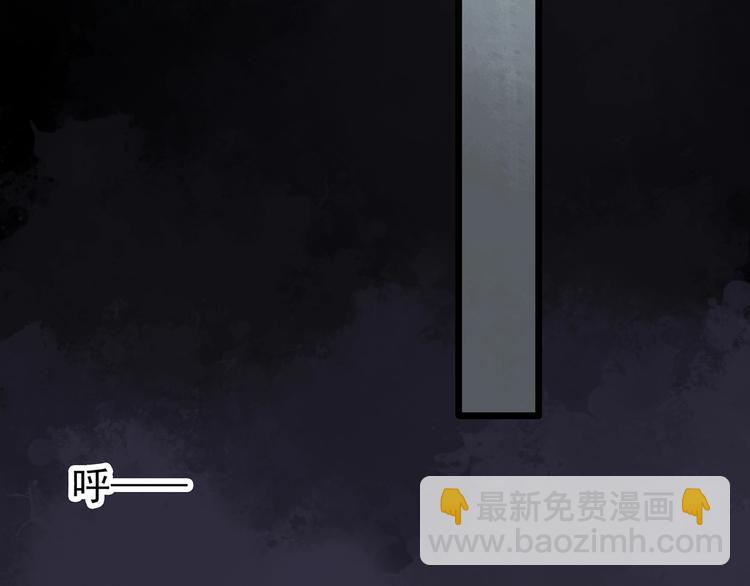 第251话  预言梦49