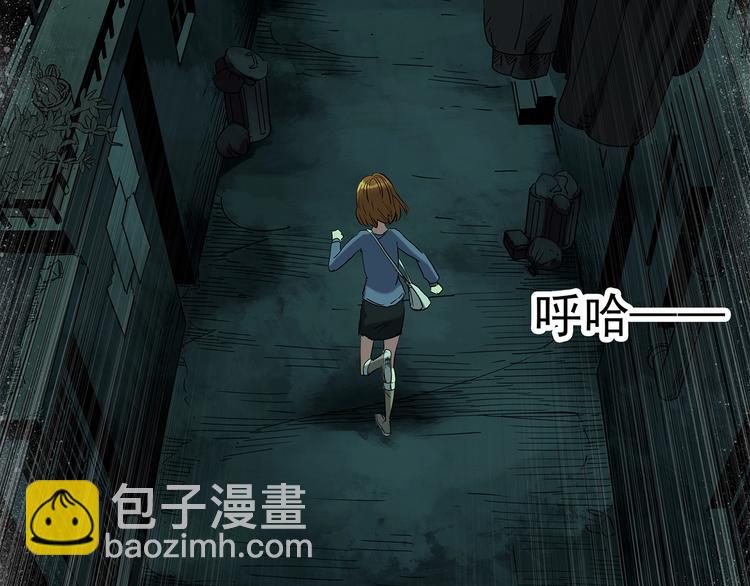 第251话  预言梦5