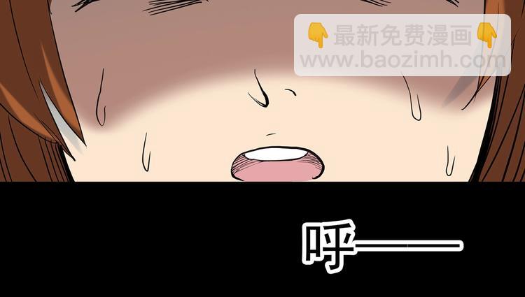 第251话  预言梦56