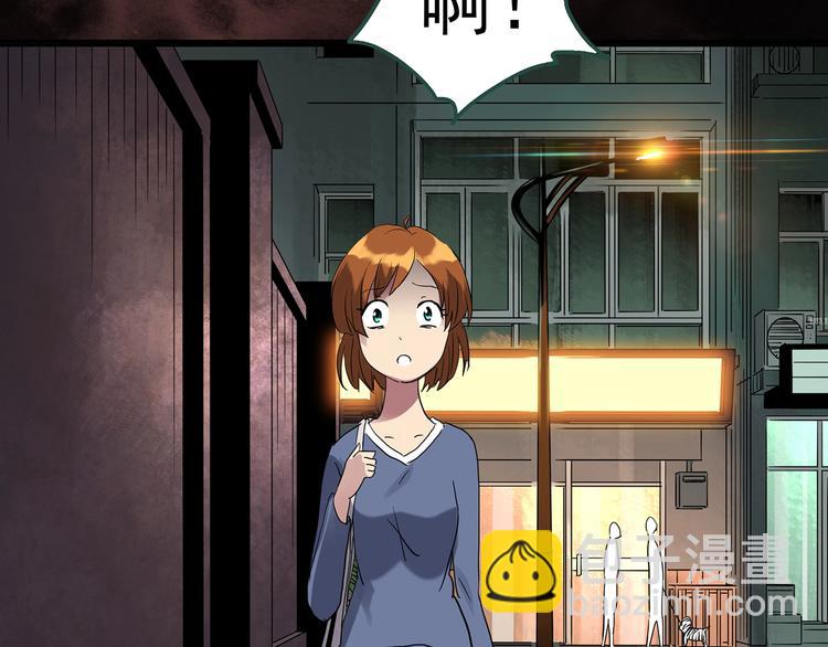 第251话  预言梦75