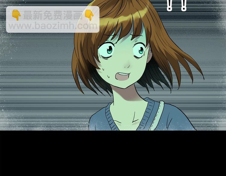 第251话  预言梦8