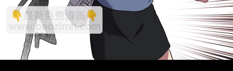 第251话  预言梦82