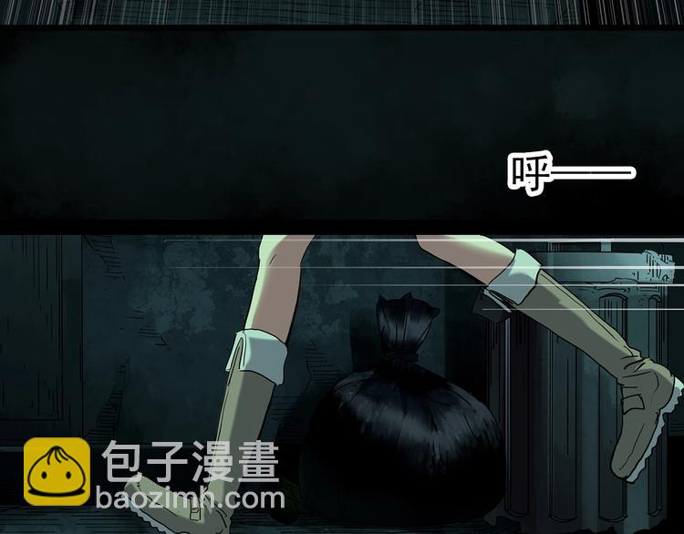 第251话  预言梦85