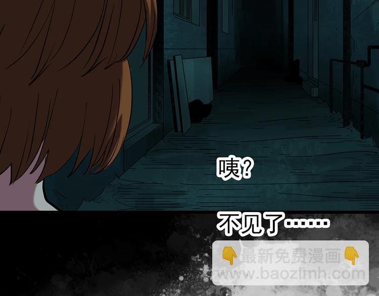 第251话  预言梦89