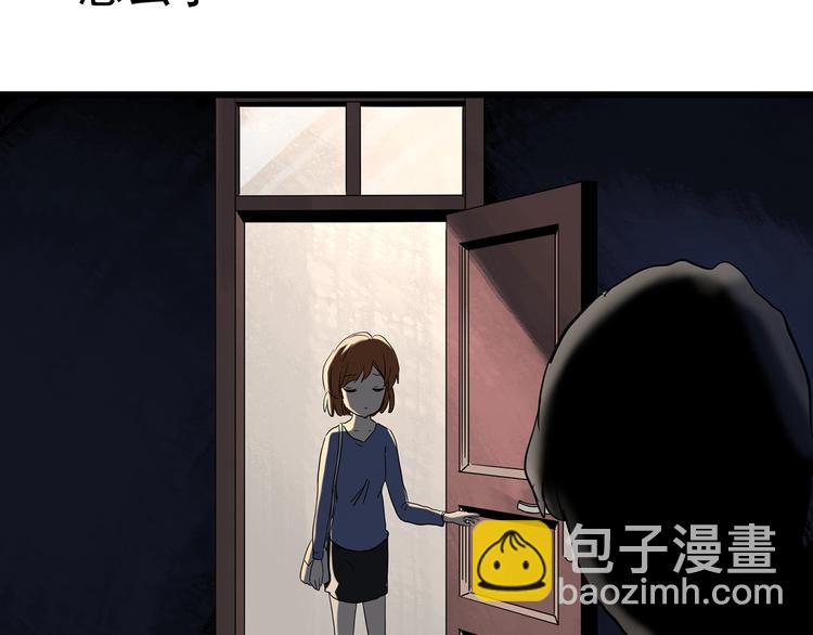 第251话  预言梦92