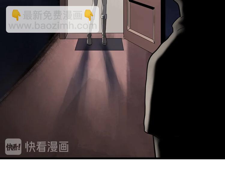 第251话  预言梦93