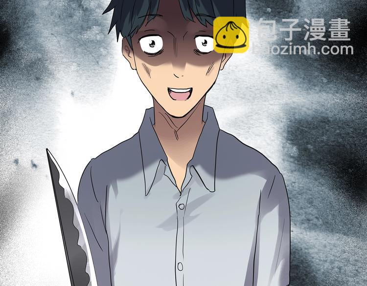 第251话  预言梦97