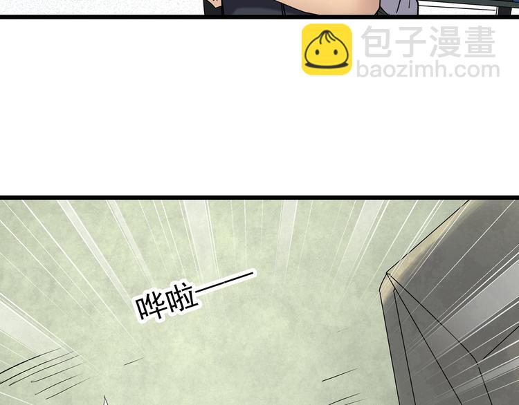 第252话  借命钱  上13