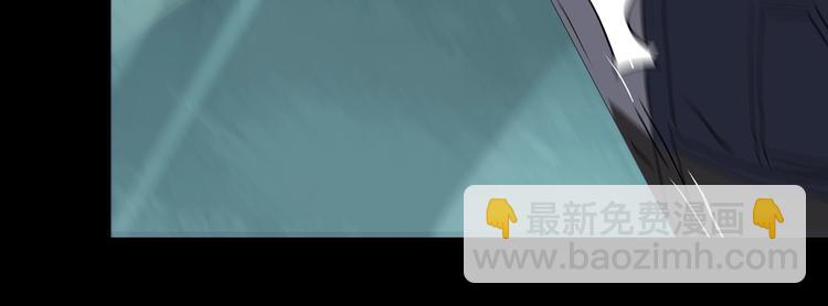 第252话  借命钱  上93