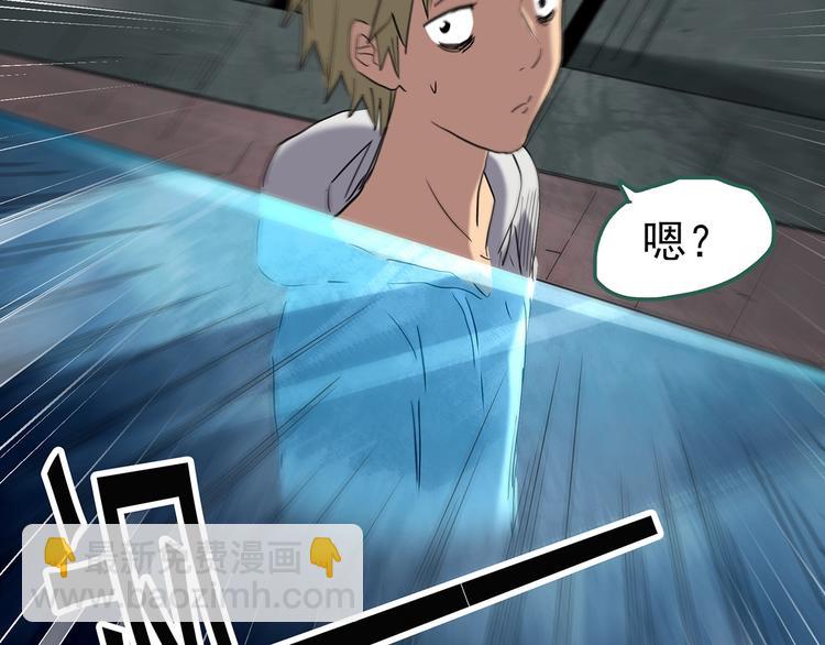 第252话  借命钱  上96