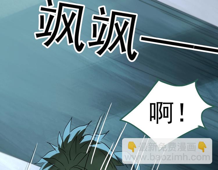 第252话  借命钱  上98