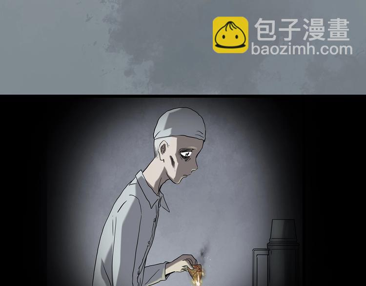 第253话  借命钱  下76