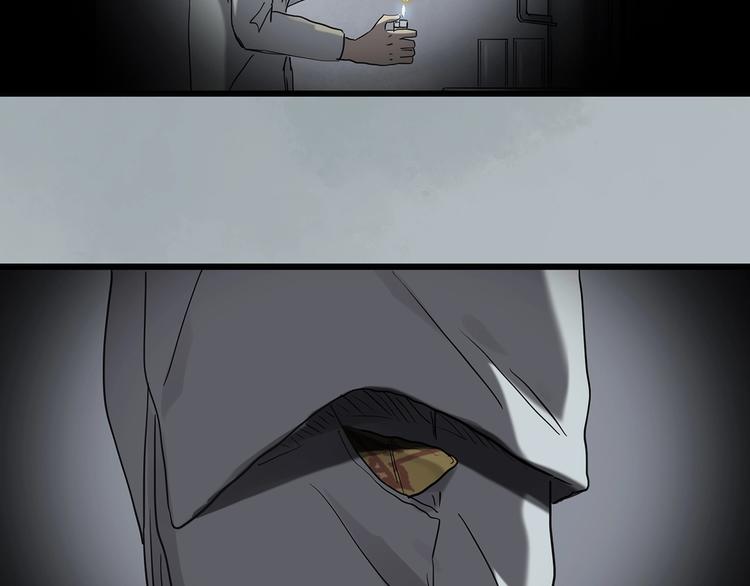 第253话  借命钱  下77
