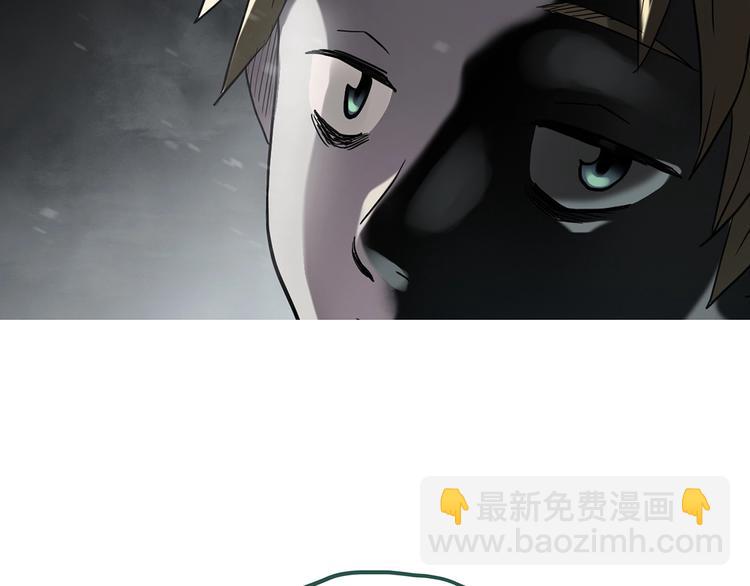 第253话  借命钱  下79