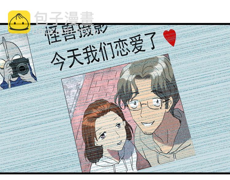 第254话  美女猪肉铺  上40