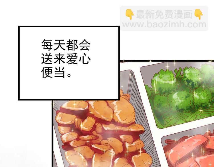 第254话  美女猪肉铺  上41