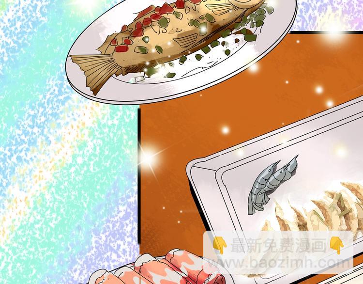 第254话  美女猪肉铺  上60