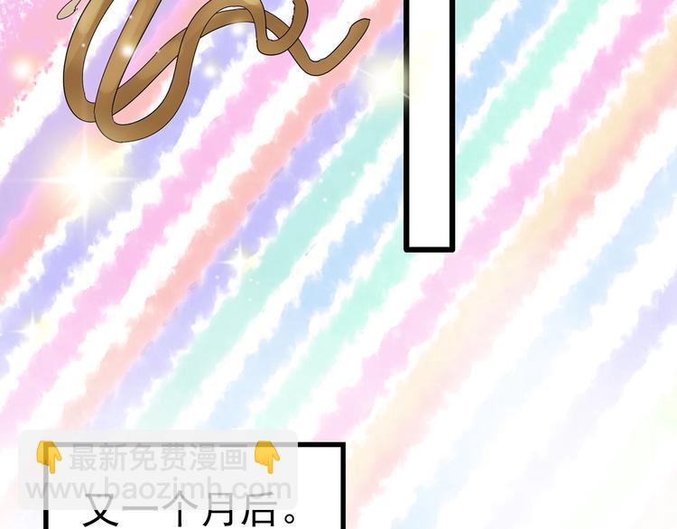 第254话  美女猪肉铺  上62