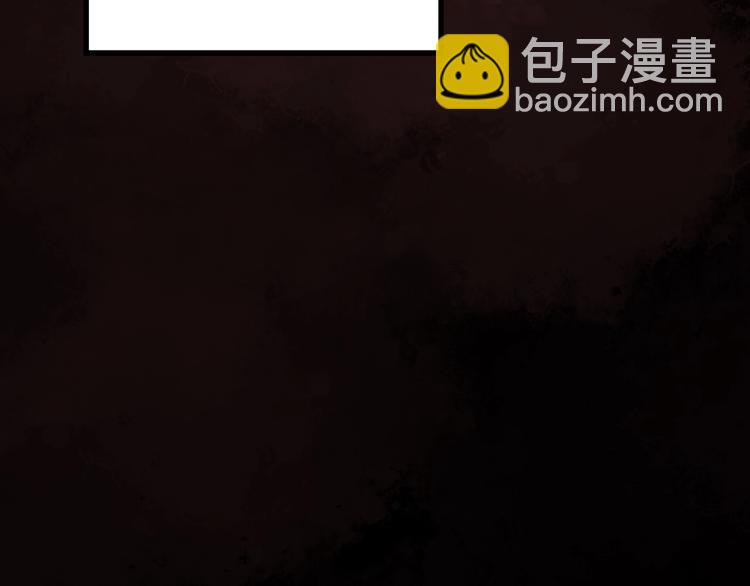 第254话  美女猪肉铺  上99