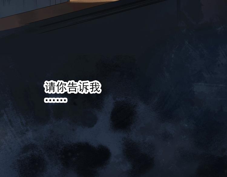 第255话  美女猪肉铺  下100