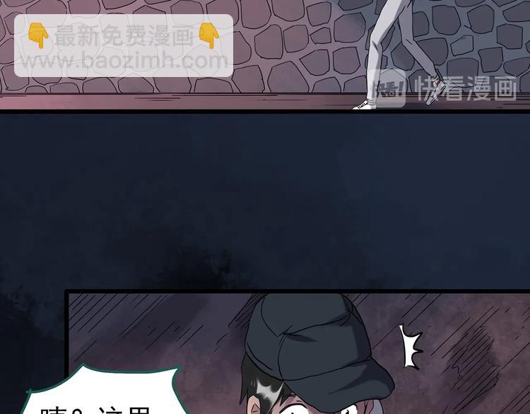 第255话  美女猪肉铺  下12