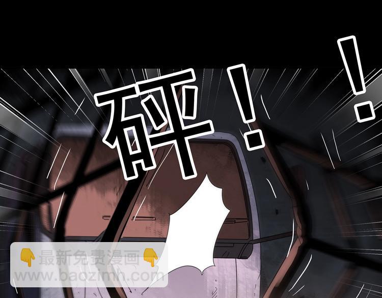 第255话  美女猪肉铺  下63