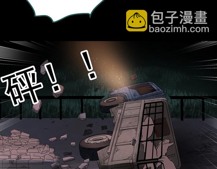 第255话  美女猪肉铺  下67