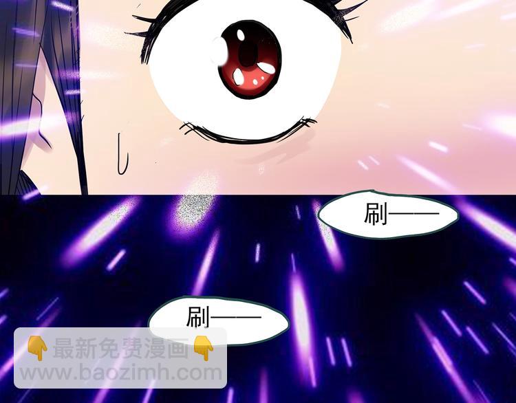 第256话  未来丈夫  上29