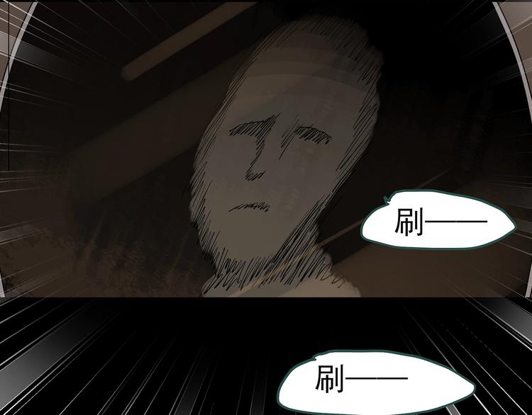 第256话  未来丈夫  上72
