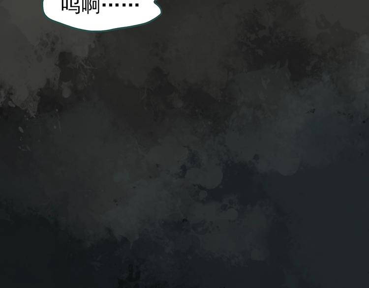 第256话  未来丈夫  上98