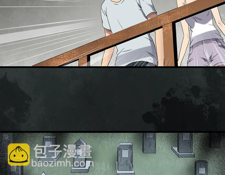 第258话  千亩湿地24