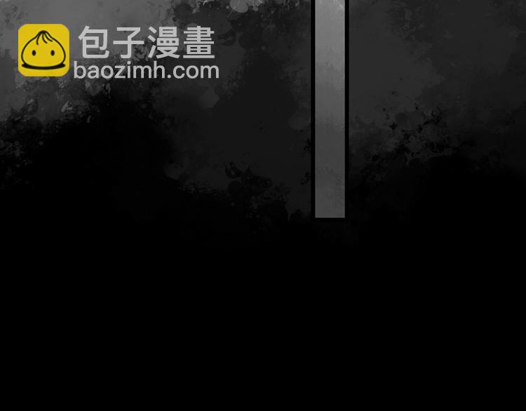 第258话  千亩湿地40