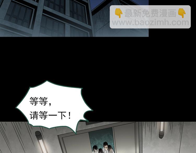 第258话  千亩湿地52