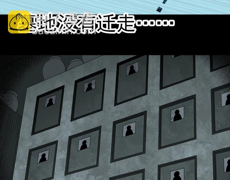 第258话  千亩湿地60