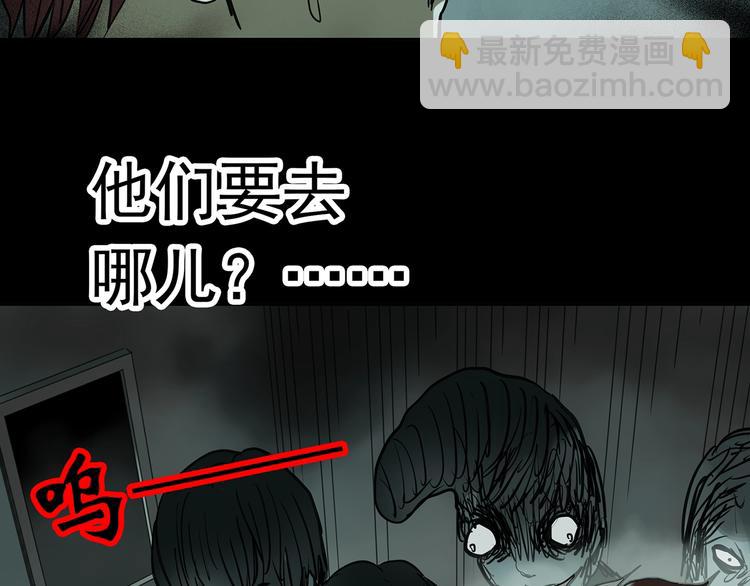 第258话  千亩湿地64